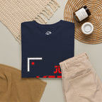 Motivational Tee — "Just Keep Moving Forward" with "Always Make It Happen" Brain Design