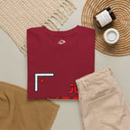 Motivational Tee — "Just Keep Moving Forward" with "Always Make It Happen" Brain Design